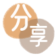 吉林信用卡商家平台☀️诚信信用卡24小时在线接单 - 苏州信用卡